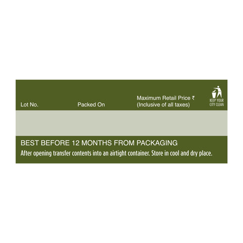 Suhana Jaljeera Masala