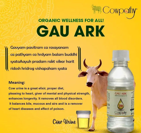 Cowpathy Gau Ark
