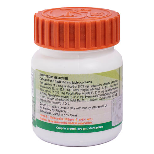 Patanjali Tribhuvan Kirti Ras 80 Tablets