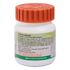 Patanjali Tribhuvan Kirti Ras 80 Tablets
