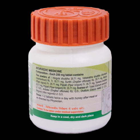 Patanjali Divya Tribhuvankirti Ras|20g