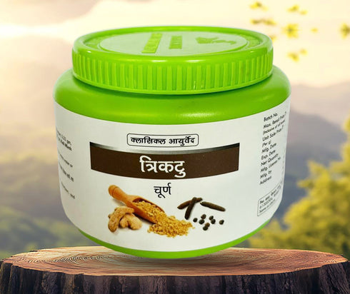 Atiya Herbs Trikatu Churna