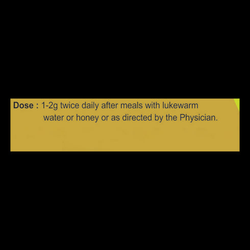 Patanjali Trikatu Churna - 25g