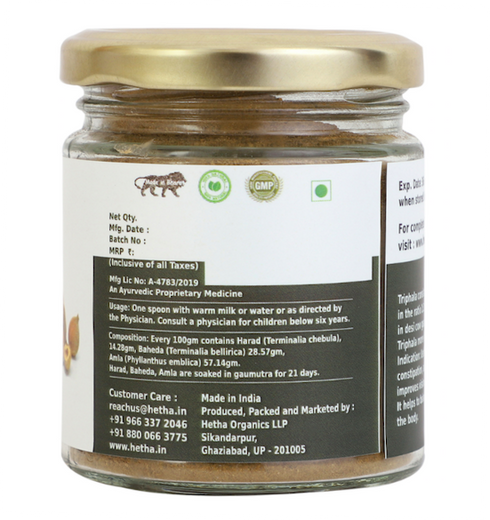 Hetha Gaumutra Bhavit Triphala Churna