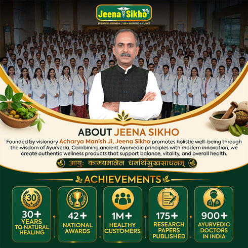 Jeena Sikho Triphala Ras Juice