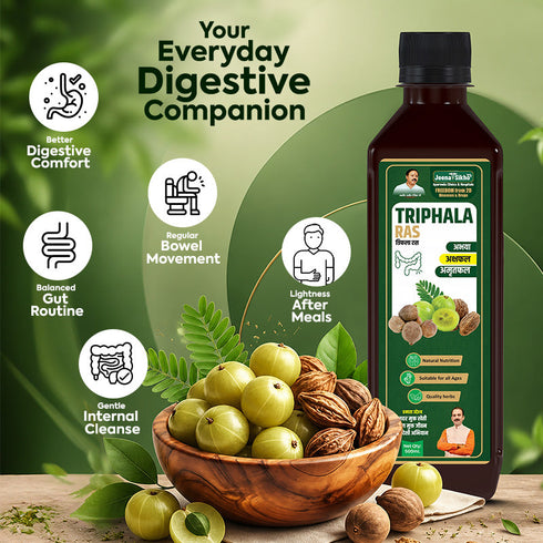 Jeena Sikho Triphala Ras Juice
