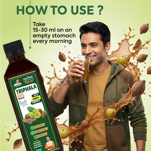 Jeena Sikho Triphala Ras Juice
