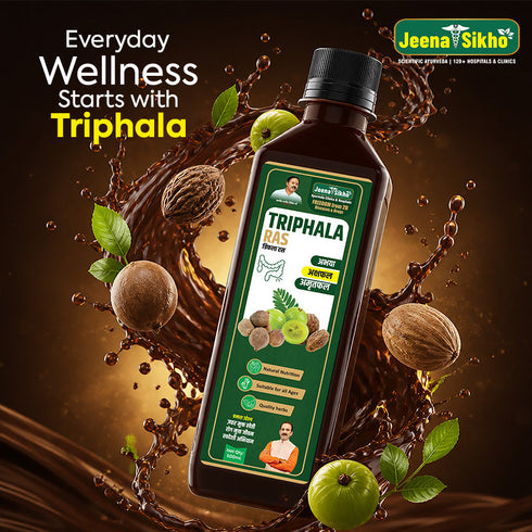 Jeena Sikho Triphala Ras Juice