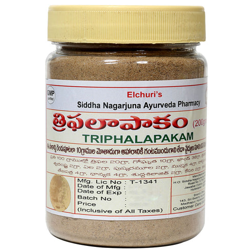 Andariki Ayurvedam Tripala Pakam