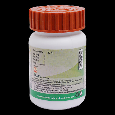 Patanjali Triyodashang Guggul