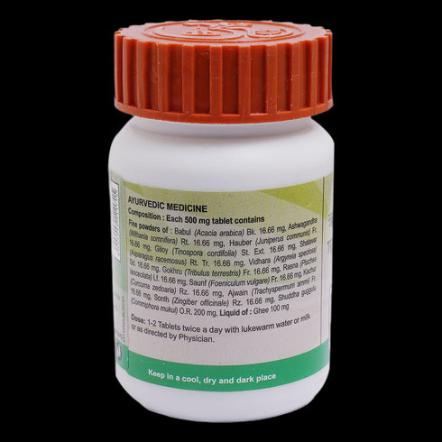 Patanjali Triyodashang Guggul