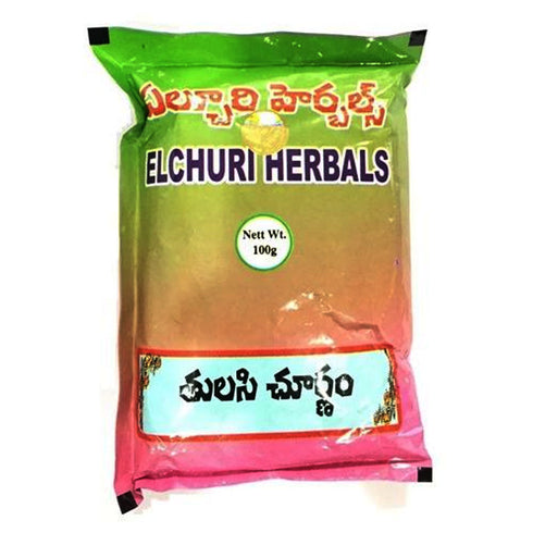 Andariki Ayurvedam Tulasi Churnam