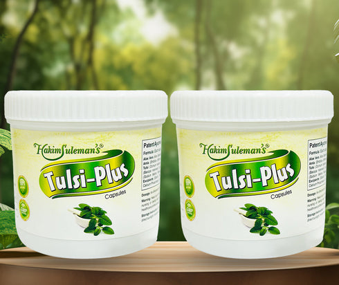 Atiya Herbs Hakim Suleman s Tulsi Plus