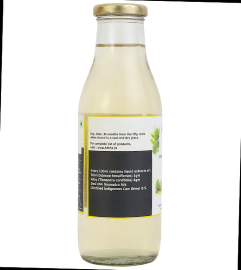 Hetha  Tulsi Giloy Gaumutra Ark