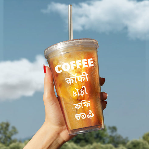 Sleepy Owl Coffee Tumbler