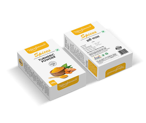 Atiya Herbs Hakim Suleman s Turmeric Powder