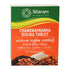 Sitaram Ayurveda C Gulika Tablet