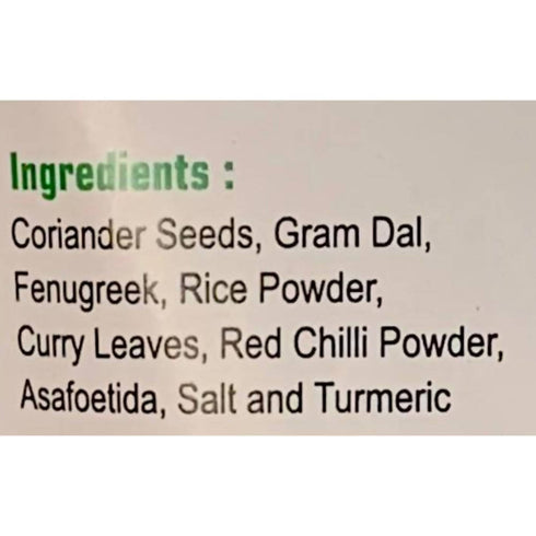 Vijayaa Brahmin's Sambar Powder