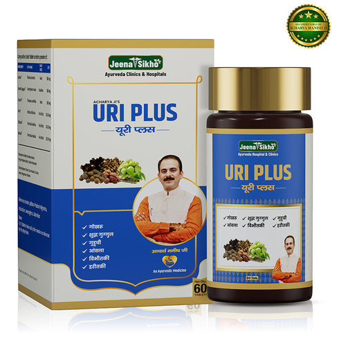 Jeena Sikho URI Plus Tablets