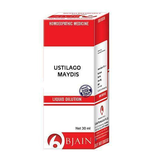 Bjain Ustilago Maydis Dilution