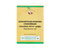 Vaidyaratnam Sidharthaka Snana Choornam 100g