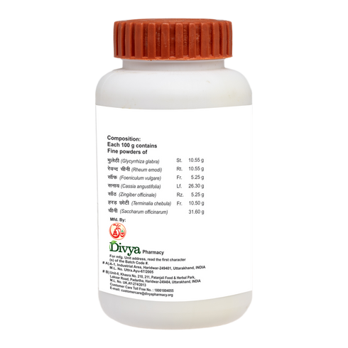 Patanjali Divya Udarkalp Churna|100g