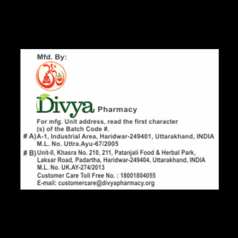 Patanjali Divya Udramrit Vati