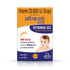 Vitabiotics Ultra D3 800 Drops