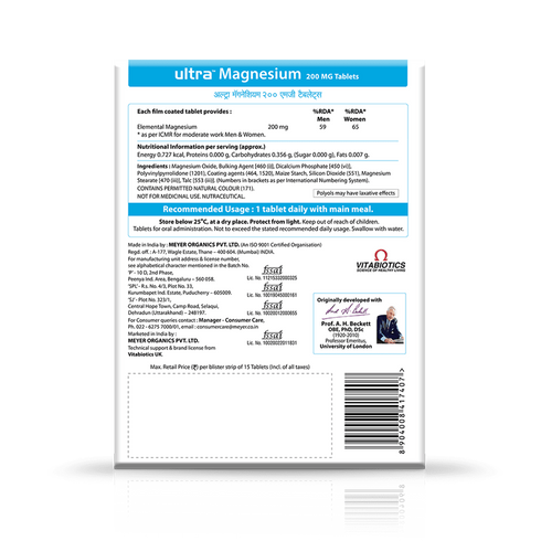 Vitabiotics Ultra Magnesium
