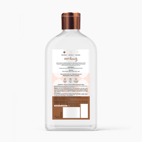 Jest Ultra Hydrating Body Milk with Saffron and Malai