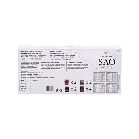 SAO Foods Unsalted Roasted Assorted Dry Fruits