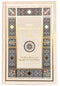 Oxfordbookstore The Constitution Of India Freedom Justice And Equality For Every Indian