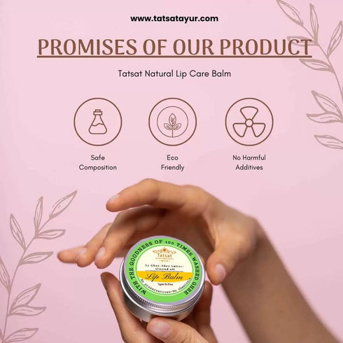 TATSAT Exquisite Creamy Lip Nourishing Balm