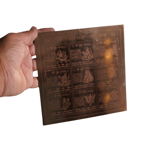 Copper Shri Navgraha Yantra 7x7 Inches for Pooja