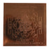Copper Shree Mahalaxmi Yantra for Home & Office