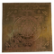 Brass Shri Shri Yantra 7x7 Inches for Pooja