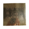 Shree Sampurn Sampoorna Sarv Kasht Nivaran Yantra 7x7 In for Pooja