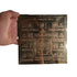 Brass Shri Navdurga Yantra 7x7 Inches for Pooja
