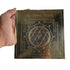 Brass Shiv Yantra 7x7 Inches for Pooja