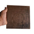 Copper Shri Kala Bhairava Yantra 7x7 Inches for Pooja