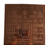 Copper Shri Navdurga Yantra 7x7 Inches for Pooja
