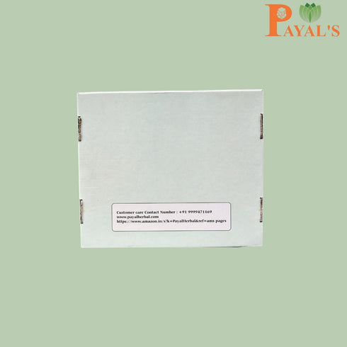 Payal Herbal Skin and Hair Gift Pack