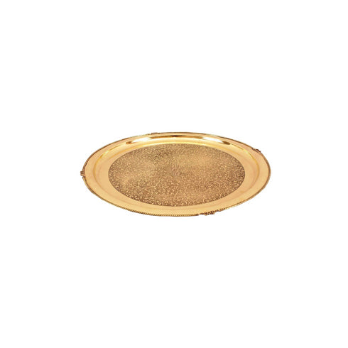 Brass Thali Embose 0.52kg