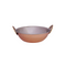 Brass Kadai 950 ML 0.57kg