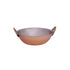 Brass Kadai 950 ML 0.57kg