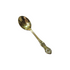 Pure Brass Spoon 0.025Kg