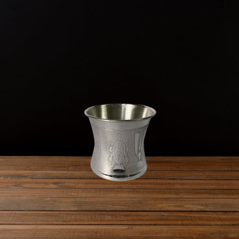 Pure Silver Panchapatra 45.96g