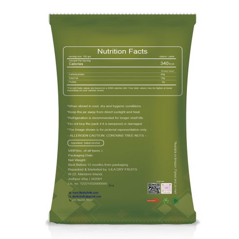 Lila Dry Fruits Sabut Amchur | Dried mango