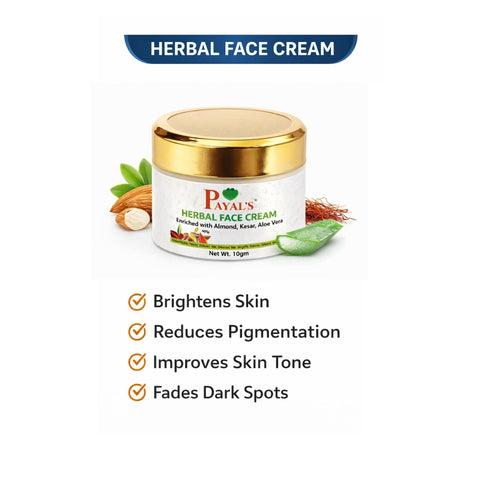 Payal's Herbal Face Cream Small Pack 10gm