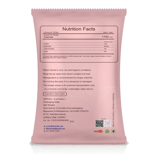 Lila Dry Fruits Kalmi Dates